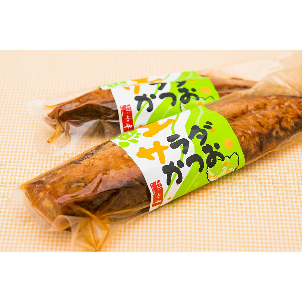 【3人シェア買いでお得】サラダかつおセット【お届け不可地域：北海道・東北・沖縄・離島】
