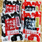 【3人シェア買いでお得】かつおめし食べ比べセット【お届け不可地域：北海道・東北・沖縄・離島】