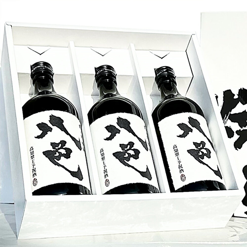 八色 720ml×3本セット 本格芋焼酎 高知の酒【送料込み】【お届け不可地域：北海道・沖縄・離島】