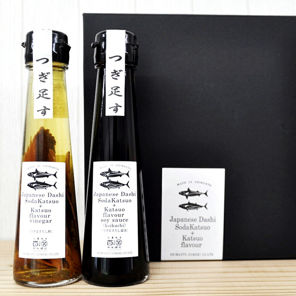 【3人シェア買いでお得】つぎ足す鰹だしギフト（2本セット）酢・濃口【お届け不可地域：北海道・沖縄・離島】