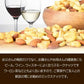 スモークナッツ 400g×1袋 アーモンド ピーナッツ ジャイアントコーン 3種ミックス 割れ・欠け混み