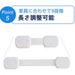 【予約商品・5月末順次出荷】【今だけの特別価格】＼10個セット／防災ロック 転倒防止 固定ロック 家具転倒防止グッズ 地震対策 家具 棚 テレビ など対応 防災グッズ 冷蔵庫 ロック 簡単取り付け ドアロック 粘着力が強い チャイルドロック 冷蔵庫 鍵 鍵付き冷蔵庫 安全ロック 地震 防災グッズ 吊戸棚用 耐震ロック