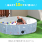 【120㎝】【フラワー】プール 折りたたみ 空気入れ不要 子供プール 120cm プール ベビー用 ペット 犬 バスタブ ボールプール ビニールプール ベランダ 折り畳み プール ベビー キッズ 子供用 プール 水遊び 砂遊び 犬猫 お風呂用 プレイルーム 屋内 屋外