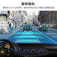 ドライブレコーダー　ドラレコ　車載カメラ 前後カメラ 1080PフルHD高画質　バックガイドモニター　赤外線暗視ライト 夜間撮影 170度超広角レンズ