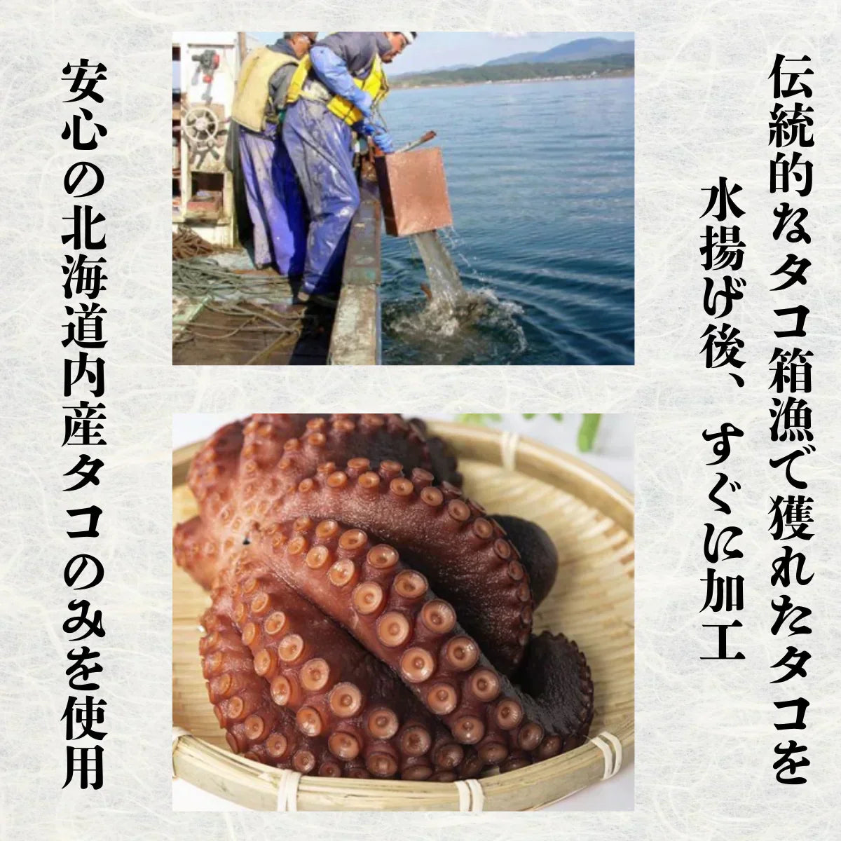 流氷タコ 北海道産 タコの唐揚げ 600g(200g×3袋) 新鮮なタコを一口サイズにカット 衣をつけて急速冷凍、美味しさを閉じ込めました 柔らかジューシー ぷりっぷりの食感！お酒のお供に、お弁当に（蛸 たこ) タコ唐揚げ おつまみ 揚げるだけ 大容量 蛸 居酒屋メニュー