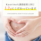 ラズベリーリーフティー 有機JAS認定 60包 無農薬 オーガニック シングルハーブ マタニティー 妊婦 安産 出産 産後ケア PMS 女性 お茶 ラズベリーリーフ ハーブティー ティーバッグ ノンカフェイン 出産準備