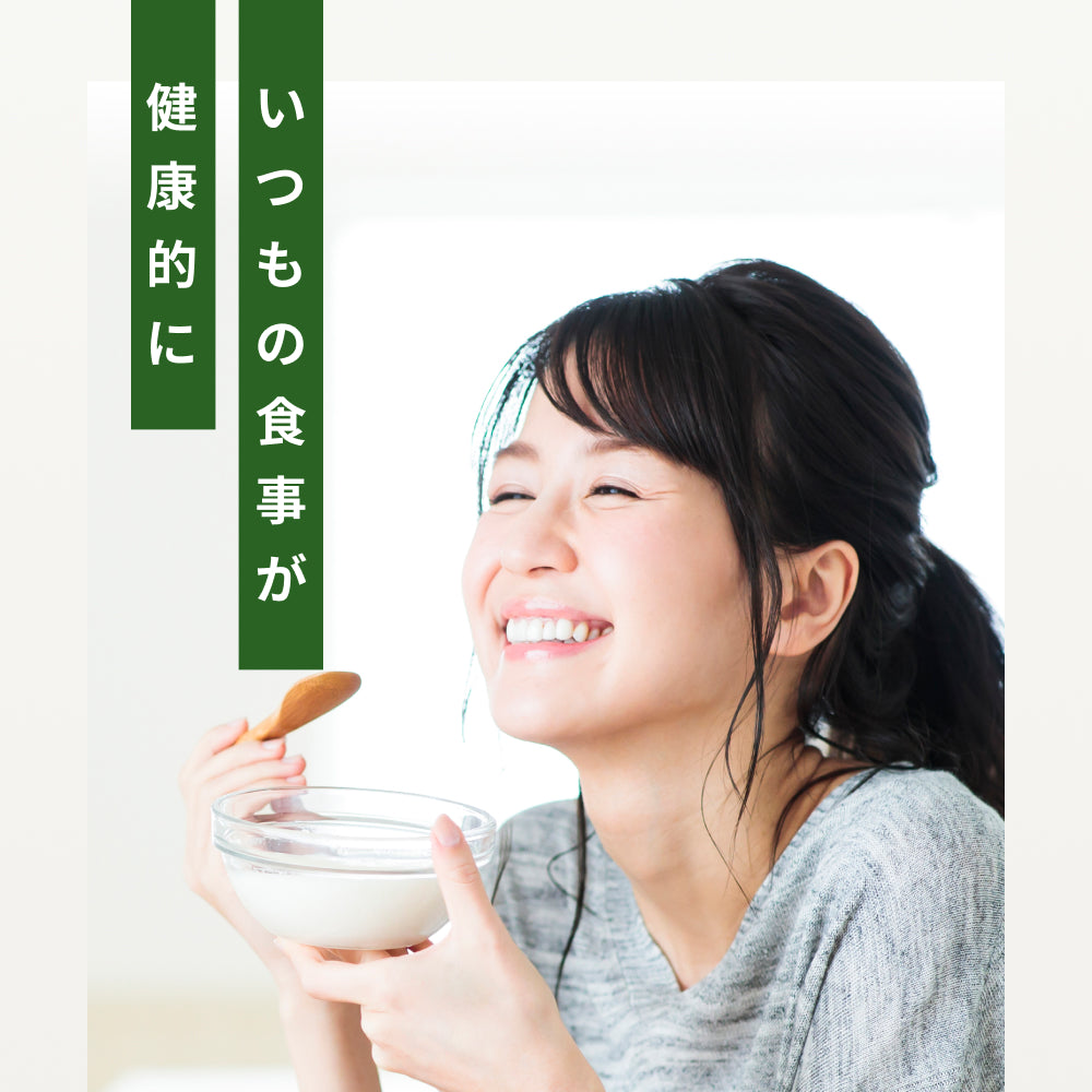 飲める おからパウダー 超微粉 300メッシュ 450g 2袋 国産 保存料 着色料 無添加 グルテンフリー 大豆 おから ソイパウダー 置き換え 飲み物 低糖質 糖質制限 粉末 食物繊維 たんぱく質 添加物不使用 なかから美育 ダイズ 遺伝子組み換えでない
