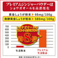 【送料無料】 プレミアムジンジャーパウダー50g 【代引不可】 スーパー生姜 高知県産 黄金生姜 生姜粉末 しょうがパウダー ジンジャーパウダー  乾燥ショウガ 無添加 温活 冷え対策 生姜 しょうが ショウガ 国産