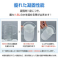 非常用簡易トイレセット60回分 防災トイレ凝固剤 汚物袋 抗菌 消臭 防災グッズ 災害用 携帯トイレ 断水 渋滞 介護 長期保存 防災士監修