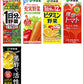 野菜ジュース 伊藤園 [1日分の野菜・充実野菜・理想のトマト・ビタミン]ハーフケース 200ml紙パック×72本[12本×選べる6ケース]［賞味期限：2ヶ月以上]1セット1配送でお届け【3?4営業日以内に出荷】【送料無料】北海道・沖縄・離島は送料無料対象外［税別］