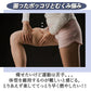 【賞味期限：27年11月末】リニューアル版 寝る前 専用 ダイエットサプリ【NEW速戦即決 ナイト】リニューアル版 ナイト ダイエット サプリメント 睡眠 スリム 寝ながら 燃焼 ダイエットサポート 激やせ 短期 減量 快眠 スッキリ 寝るだけ ダイエット カルニチン ブラックジンジャー グリシン アミノ酸 BCAA 日本製 夜 おすすめ 人気 ランキング 効果 強力 最強 マグネシウム レシチン カルシュウム 休眠 休息 リラックス ストレス