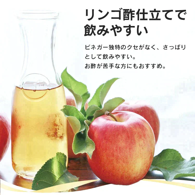 【カートアップNG】【訳あり】【賞味期限2023/6/6】アイリス限定 カベルネ・シャルドネ2本セット 500ml×2本【エコ得】