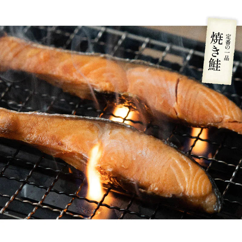 銀鮭 切り身 1kg 肉厚 10切れ 加熱用 鮭