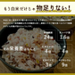雑穀米本舗 国産 麦の恵み24穀米ブレンド 800g 水溶性食物繊維 無添加 無着色 【カウシェファーム収穫対象商品】