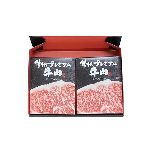 長野 「お肉屋さんのこだわり」 信州プレミアム牛肉ビーフカレー 6個