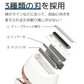 レディース 電気シェーバー 電動シェーバー 脱毛 除毛 女性 ムダ毛処理 vio レディースシェーバー 全身用 レディース ボディシェーバー 全身脱毛 女性 ボディシェーバー