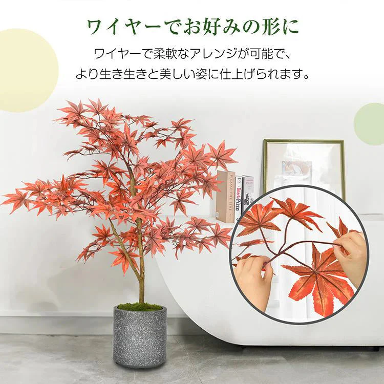 フェイクグリーン 「ドラセナ・ドラコ」 観葉植物 大型 人工観葉植物 リアル フェイク グリーン インテリア 飾り用 撮影用 部屋飾り 造花 お祝い プレゼント おしゃれ