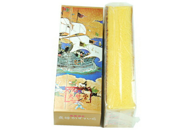 長崎県特産品 長崎特選かすてら 五三焼き（1斤）【送料込み】