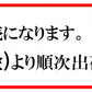 【最安値挑戦祭】みかん 5kg 送料無料 愛媛 みかん 温州みかん ミカン 蜜柑 安い 甘い 箱買い 産地直送 愛媛県産 YDF-00