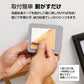 壁掛け 収納 スマホスタンド リモコンスタンド 黄色1個  携帯 ホルダー 充電コード穴あり フック付き テープ付 便利 小物入れ ラック 家具 インテリア おしゃれ