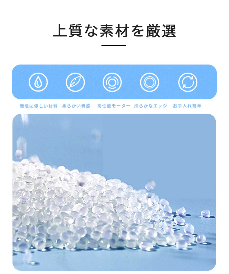 【極致愉悦刺激体験】＼ ピンク 1個／電動マッサージ器 人気バイブ 吸うやつ 吸引バイブ 大人のおもちゃ 静音 生活防水 操作簡単 女性用 7種吸引 乳首責め 完全防水 柔らかい クリトリス吸引カ 潮吹き 強力 USB式充電 電動マッサージ器