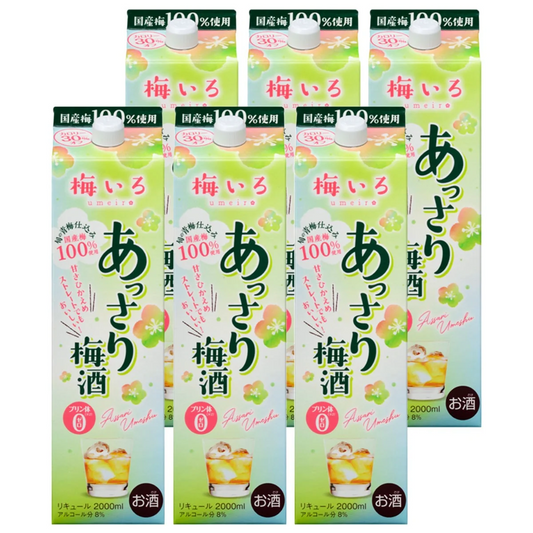【送料無料】合同酒精 あっさり梅酒 2000ml 2L×6本【北海道・沖縄県・東北・四国・九州地方は必ず送料が掛かります】