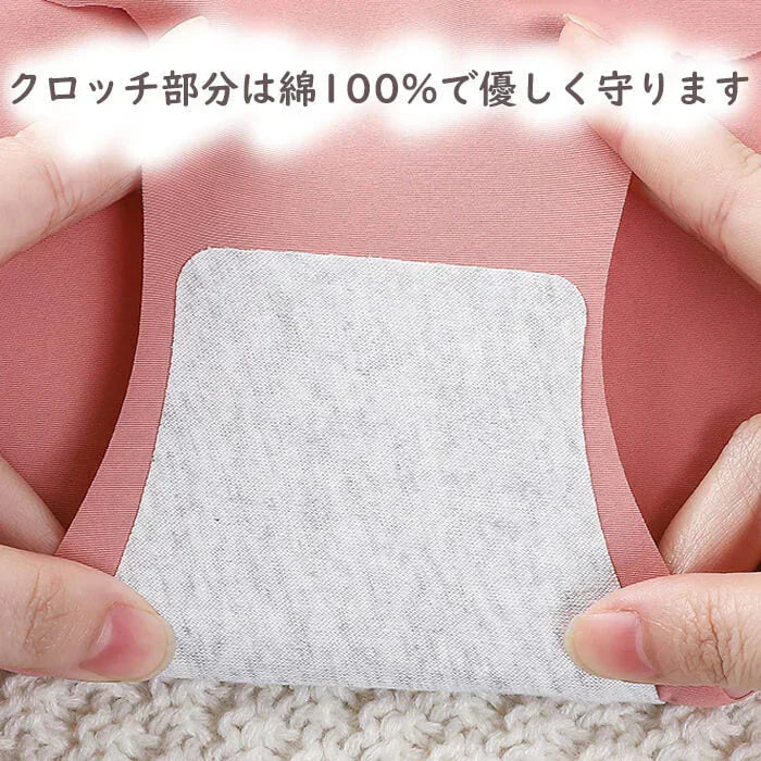 【Bセット】【Mサイズ】【予約商品・発送時期は商品説明に記載】シームレスショーツ 5枚セット スカラップカット ショーツ レディース シームレスショーツ かわいい プチプラ お腹 お尻 女の子 インナー 下着 パンツ ノーライン ラインが響かない 黒 送料無料 ギフト プレゼント