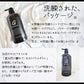 キャリアオイル　セサミオイル  高精製 (200ml)