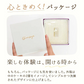 紫芋チーズケーキ【おいもや】 1～2人用