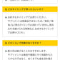 あじわい酵素　シークヮーサー味（31包入り）美容サプリ 国産野菜・果物キノコのみを使用！美容と健康にうれしい成分をプラス！乳酸菌、ビタミンC、ペースト状 ダイエット サプリ ゼリー