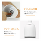 いつでもどこでもサッと手軽にお掃除！コードレス ミニ掃除機