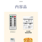 【クリスマス直前特価！】＼ホワイト 10M×2点／led イルミネーション 防水ライト イルミネーションライト フェアリーライト 電池式 ジュエリーライト タイマー&リモコン付き 8種照明モード 電飾 ストリングライト 防水 パーティー クリスマス  電源不要 パーティー クリスマスツリー 結婚式 防水 屋外