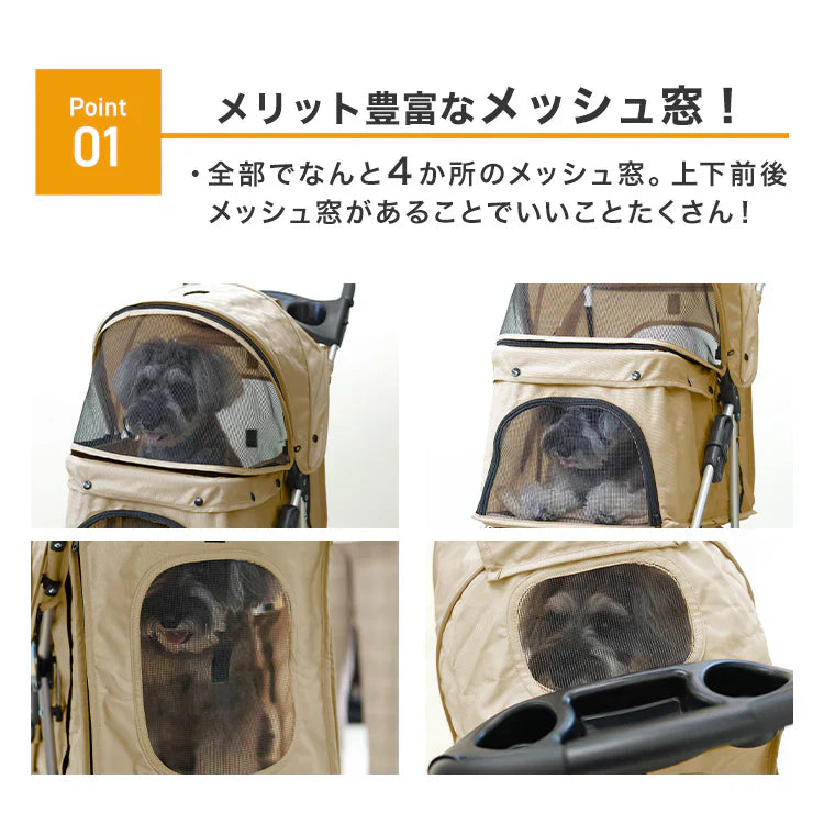 【ブラック】ペットカート 折りたたみ 3輪 ペットカート 多頭 犬 カート 軽量 小型犬 中型犬 猫 ペットバギー 猫 ドッグカート ペットキャリー ペット用 お散歩カー ペット 折り畳み フォールディング 犬 ドッグ キャット 小動物 ウサギ