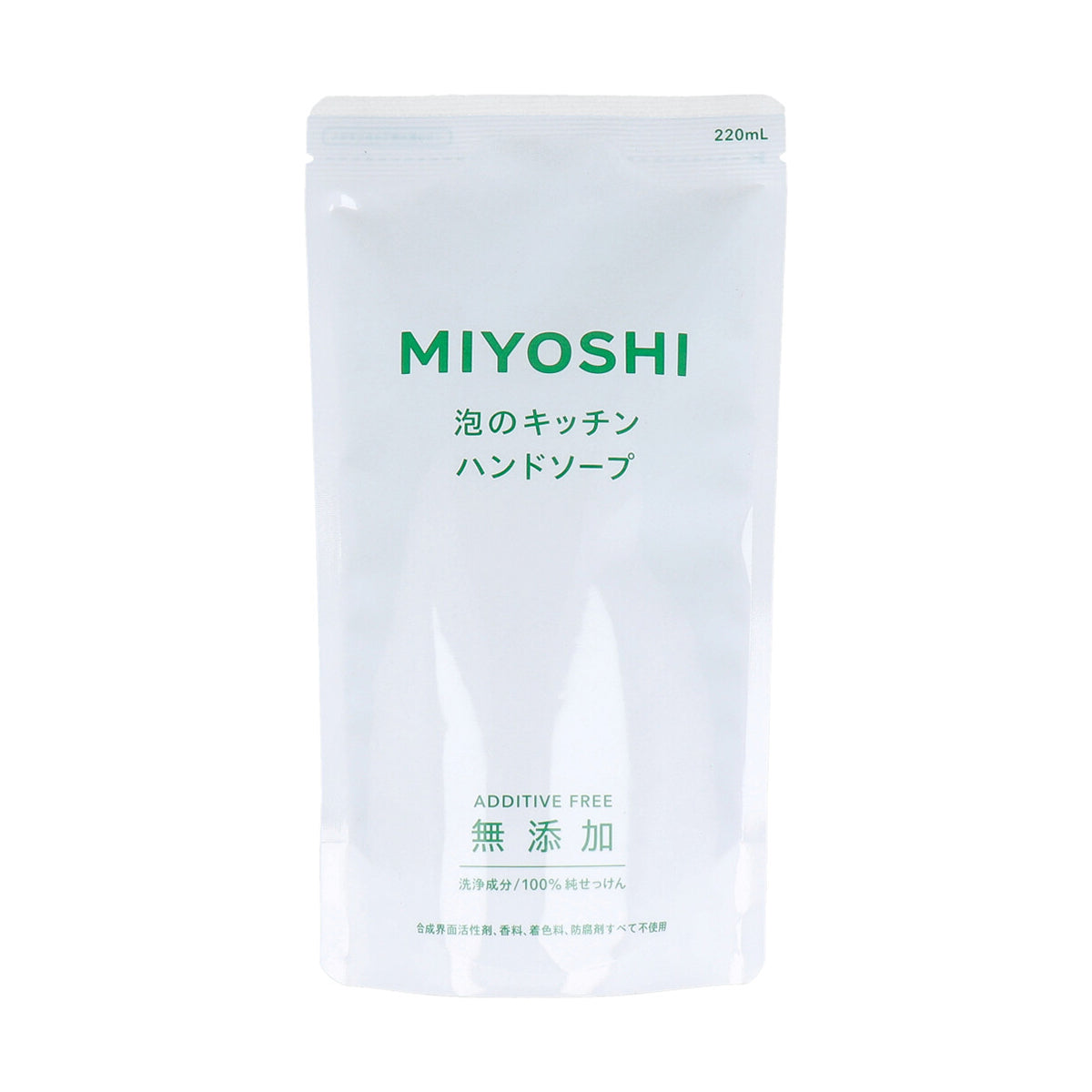泡ハンドソープ ミヨシ石鹸 無添加 泡のキッチン ハンドソープ リフィル 220ml 12パック