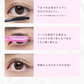 【PHOEBE BEAUTY UP  ビューティーアップマスカラ ピンクブラウン 5g】マスカラ ロングキープ  日本製