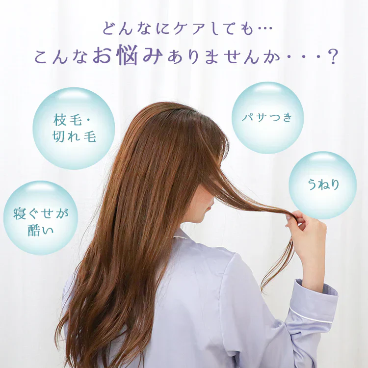 【ホワイト】ナイトキャップ シルク 100% うるっと保湿 シルクナイトキャップ シルクキャップ ヘアキャップ ロングヘア用 シルク しるくきゃっぷナイト ナイト キャップ キャップ レディース 就寝用 帽子 保湿 摩擦 ヘアケア