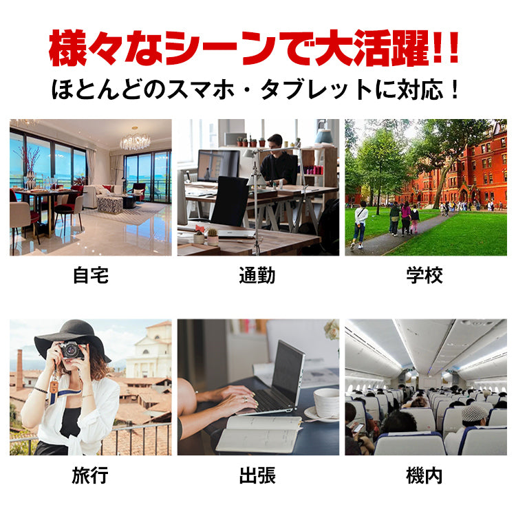 モバイルバッテリー 5000mAh PSE認証済 残量確認 小型 薄型 コンパクト 携帯 充電器