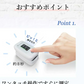 【正規品・日本管理医療機器認証】パルスオキシメーター 小児用 パルスオキシメーター 子供対応 日本 医療機関 おすすめ アラート機能付き オキシメータ Spo2 血中酸素 心拍計 脈拍 血中酸素濃度計 家庭用 パルスオキシメータ 指先式 灌流指標 操作簡単 高精度 子供対応