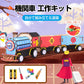 工作キット 機関車 模型 列車 電車 おもちゃ 子供 小学生 自由研究 DIY 実験 夏休み 冬休み 組立簡単 理科 科学 STEM教育 モーター 減速機 知育玩具 教材 制作
