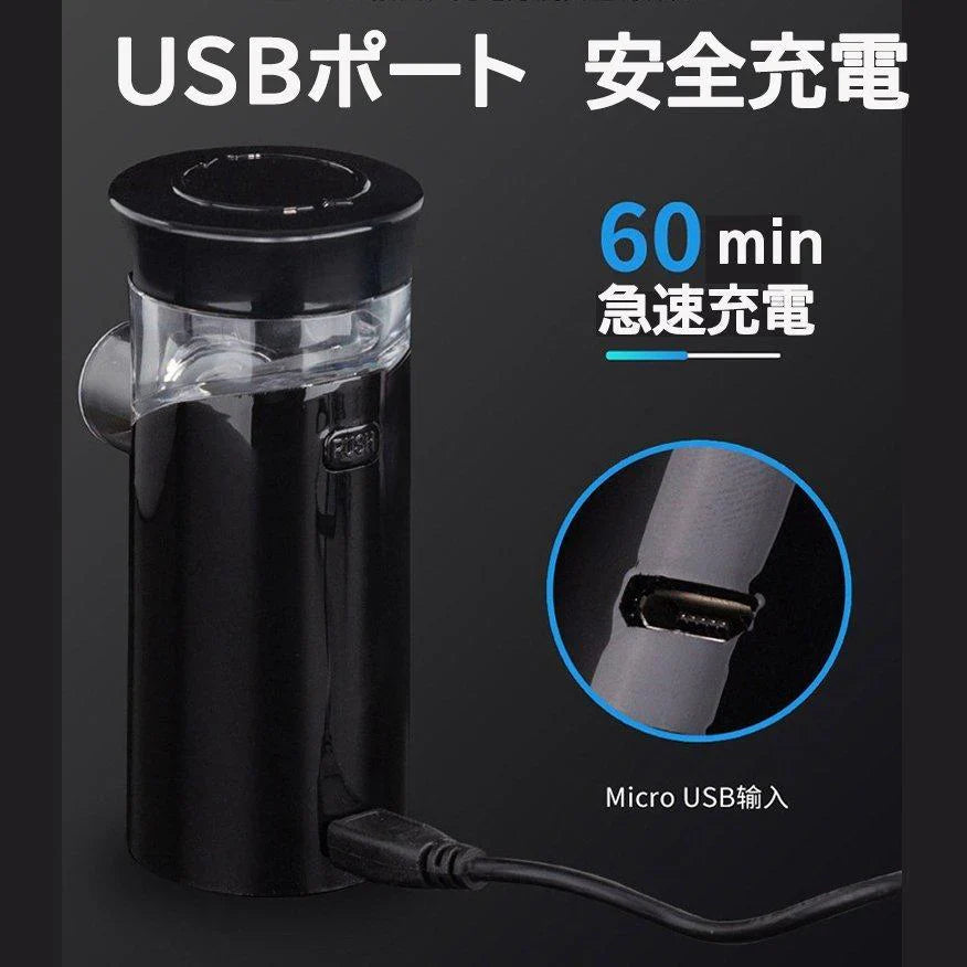 即納 抗乾燥空気デスクトップ加湿器 霧化器 美容スキンケア スチーム吸入器 乳児 小児用 携帯 旅行用 女性の友人への最高の贈り物 プレゼント 小型