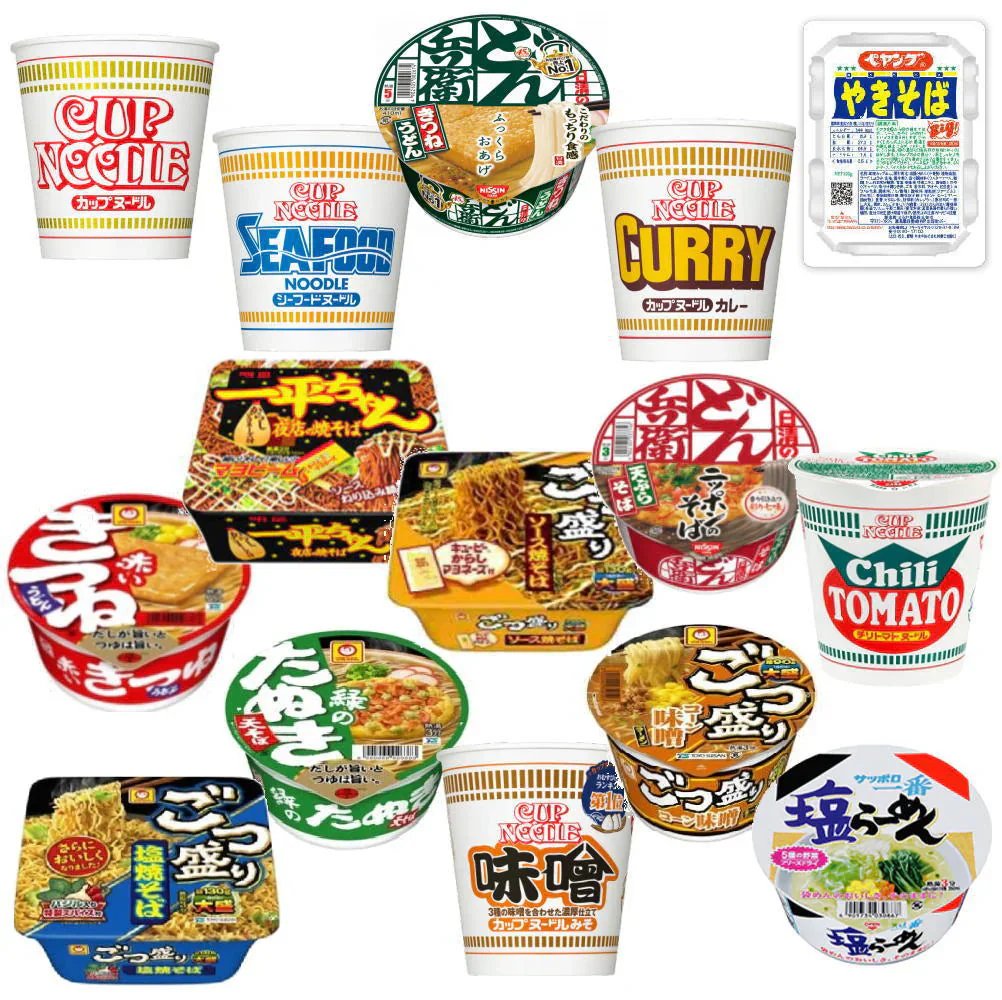 【リニューアル】 レギュラーサイズ カップ麺 人気ランキング15選 お手軽 半月 セット15食
