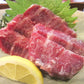 【くじら福袋】詰合せ（刺身用赤身500g入り）7,000円相当