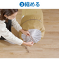 簡単3ステップ 布団収納 シングル セミダブル 布団 収納 押入れ クローゼット 布団の収納場所がない アイデア 収納袋 収納方法