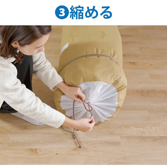簡単3ステップ 布団収納 シングル セミダブル 布団 収納 押入れ クローゼット 布団の収納場所がない アイデア 収納袋 収納方法