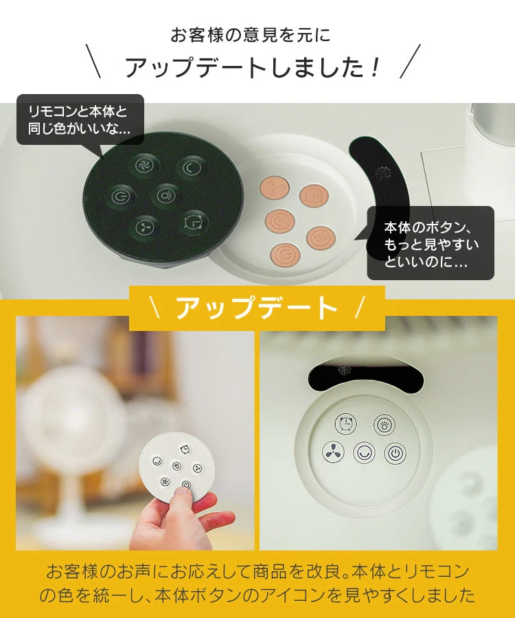 【チャコールグレー】扇風機 DCモーター コードレス 折りたたみ扇風機 リモコン USB 充電式 小型 卓上 風量 8段階 調節 ポータブルファン コードレスファン サーキュレーター コンパクト 持ち運び おしゃれ 静音 暑さ対策 床置き リビング アウトドア
