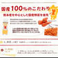 九州産 乾燥野菜 ３種 ＋ みそ汁の具 ２種　計５袋セット 簡単　便利 みそ汁 味噌汁 キャンプ　保存　野菜　食物繊維　ネコポス便　全国送料込
