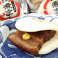 長崎県名産品 角煮まん　角煮まん90g×10個入 （Ｍ２）