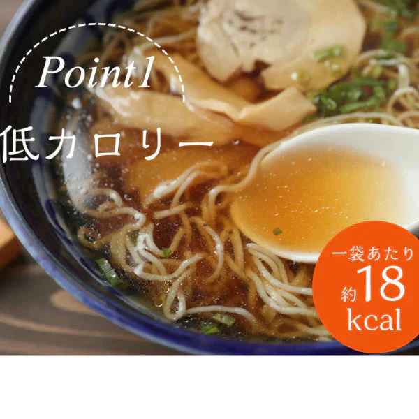 【120g×25パック】【A】25パック　こんにゃく麺 こんにゃくラーメン（醤油×5、辛味噌×5、塩×5、豚骨×5、坦々麺×5）