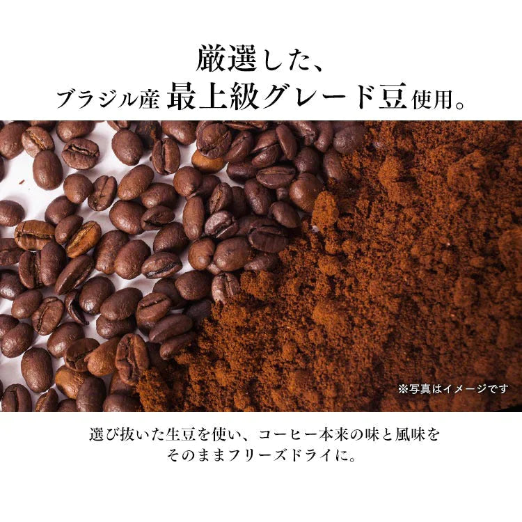 【カートアップNG】AGF アイリス「ちょっと贅沢な珈琲店」レギュラー・コーヒードリップパックアソート100袋(個包装)