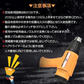 ヒートガン 超強力 ホットガン 1800W 600℃ 工具 DIY シュリンク フェンダー曲げ ステッカー剥がし 熱処理 PSE認証済 風量切替機能付き 2段階
